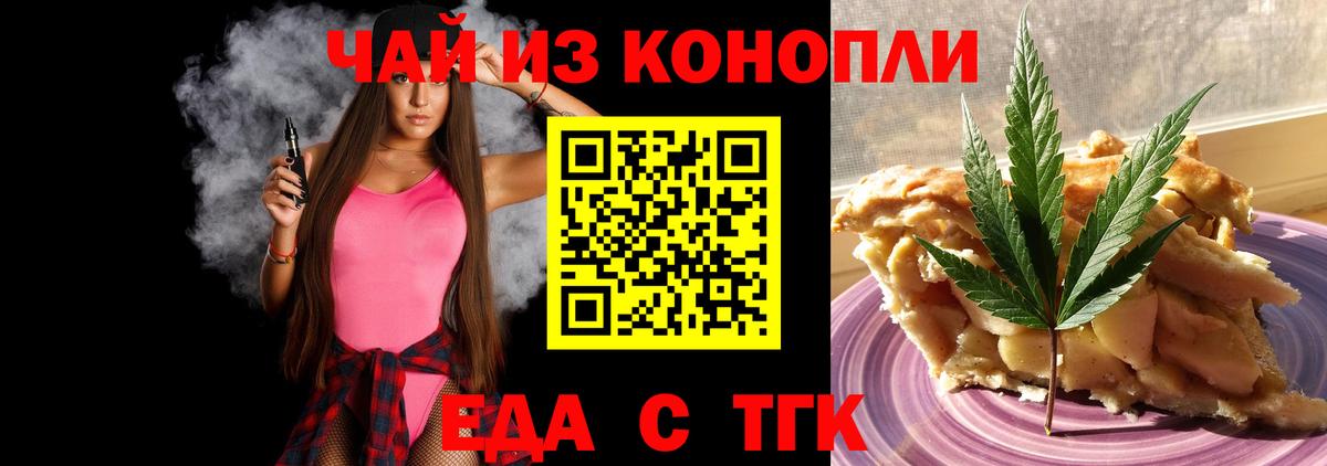 ГАШ Корсаков