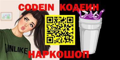 экстази Кимры