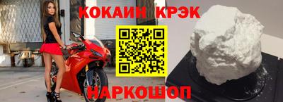 а пвп мука Кинель