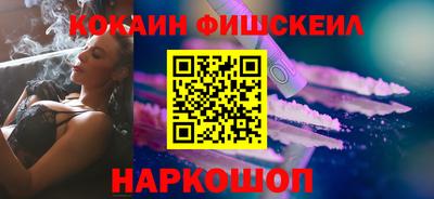 экстази Кимры