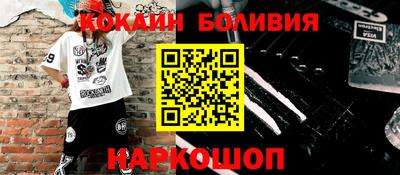 экстази Кимры
