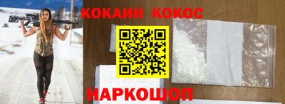 экстази Кимры