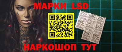 а пвп мука Кинель