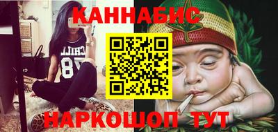 а пвп мука Кинель