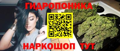 экстази Кимры