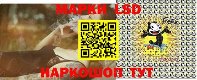 а пвп мука Кинель