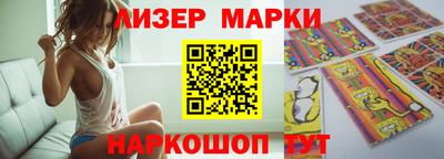 экстази Кимры