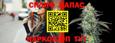 экстази Кимры