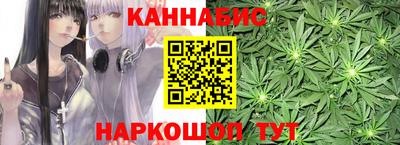 мяу мяу мука Кингисепп