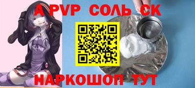 экстази Кимры