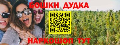 экстази Кимры