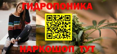 экстази Кимры