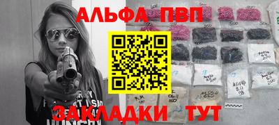 мяу мяу мука Кингисепп