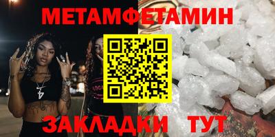 а пвп мука Кинель