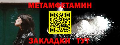 экстази Кимры