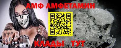мяу мяу мука Кингисепп