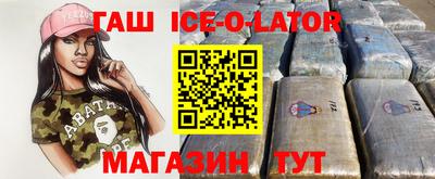 экстази Кимры