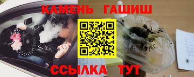 а пвп мука Кинель