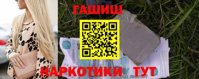 экстази Кимры