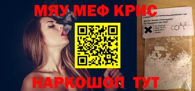 экстази Кимры