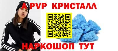 экстази Кимры